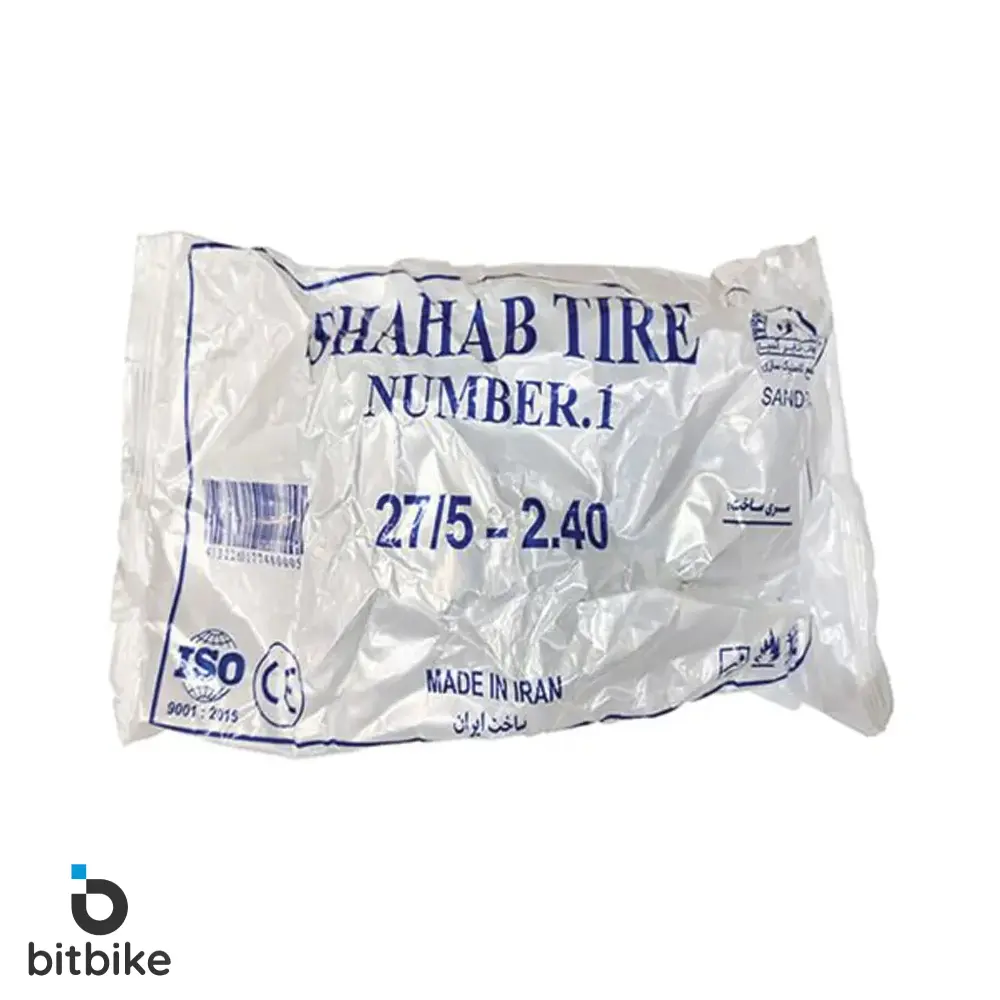 تیوپ دوچرخه شهاب سایز 27.5x2.40