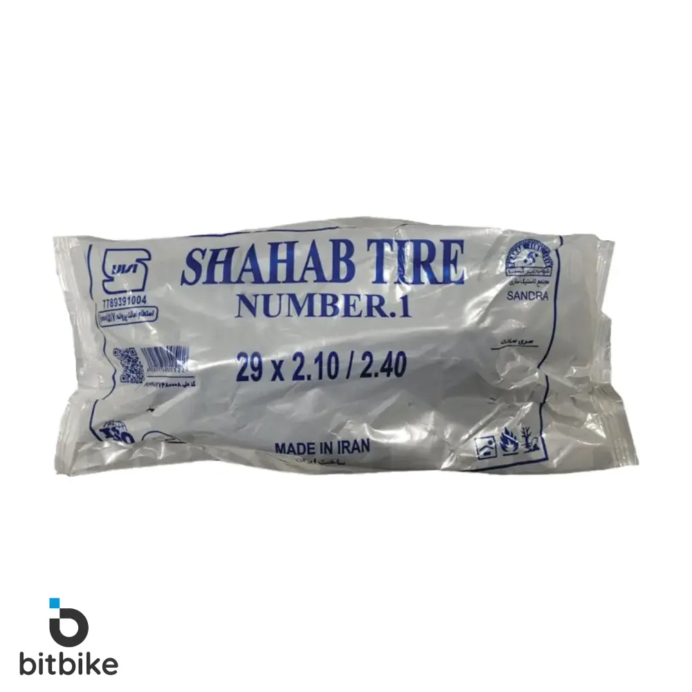 تیوپ دوچرخه شهاب سایز 29x2.10-2.40