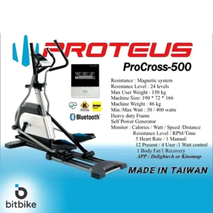 الپتیکال و اسکی فضایی برند پروتئوس مدل PRO CROSS 500